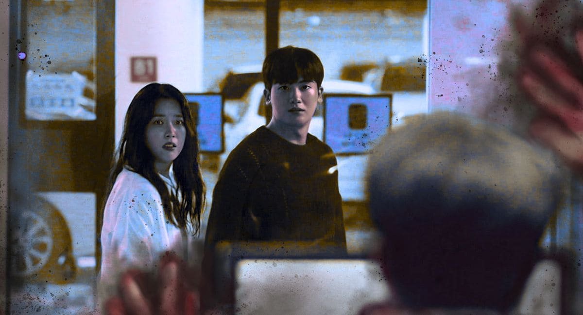 Imagem da Série Happiness (2021)