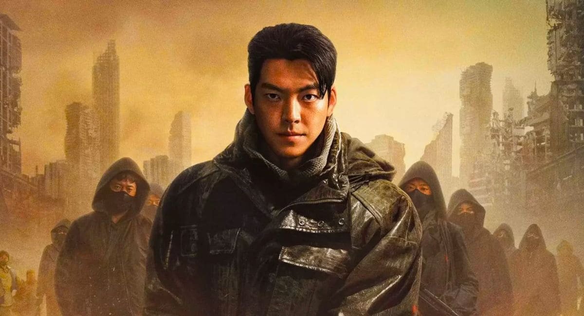 Imagem da Série Black Knight 2023